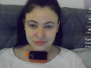 German_Eva February 04, 2025 Chaturbate stream image