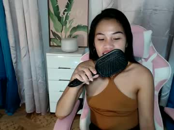 Hot_Pinay4you February 04, 2025 Chaturbate stream image