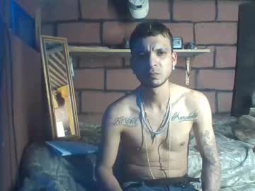 Irvingdmnt1 February 04, 2025 Chaturbate stream image