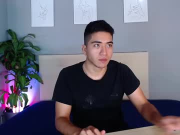 Kamilo_Collim February 04, 2025 Chaturbate stream image