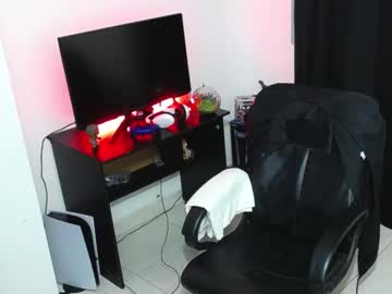 Matias_Bianco01 February 04, 2025 Chaturbate stream image