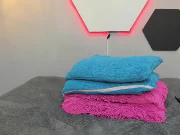 Salomeswet February 04, 2025 Chaturbate stream image