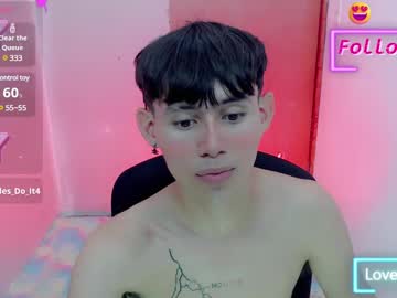 Tanjiro_Cute February 04, 2025 Chaturbate stream image