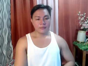 Urhunky_Ivan February 04, 2025 Chaturbate stream image