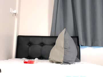 Wakai_Kira February 04, 2025 Chaturbate stream image