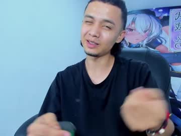 Aleex_Boy_ February 04, 2025 Chaturbate stream image