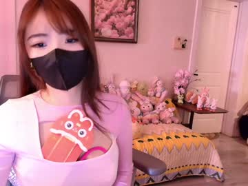 Hola_Yosoysisi February 04, 2025 Chaturbate stream image