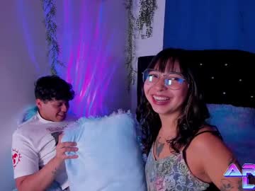 Ilay683163 February 04, 2025 Chaturbate stream image