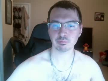 Mattymeesh February 04, 2025 Chaturbate stream image