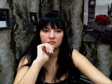 Aminadark_ February 04, 2025 Chaturbate stream image