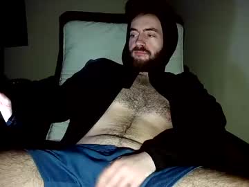 Worthyofthegods February 04, 2025 Chaturbate stream image