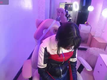 Abiwy February 04, 2025 Chaturbate stream image