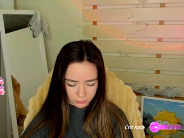 Allana_Dream February 04, 2025 Chaturbate stream image