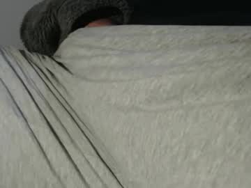 Bigiain80 February 04, 2025 Chaturbate stream image