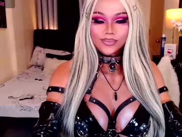 Damselinmistress stream photo from February 04, 2025