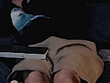 Dickgiggler February 04, 2025 Chaturbate stream image