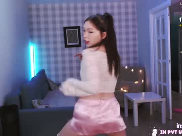Lialilia February 04, 2025 Chaturbate stream image
