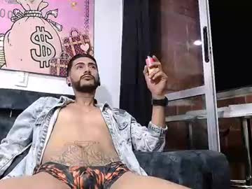 Lobocruzhair1 February 04, 2025 Chaturbate stream image