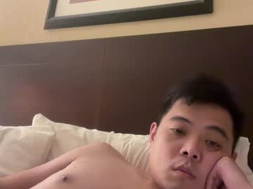 Edhsu10 February 04, 2025 Chaturbate stream image