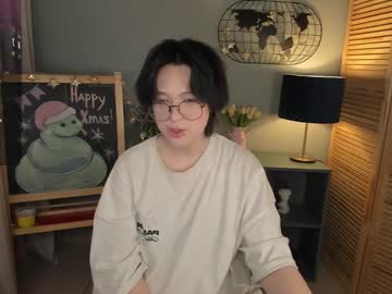 Fiamoory February 04, 2025 Chaturbate stream image