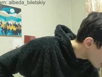 Albeda22 February 04, 2025 Chaturbate stream image