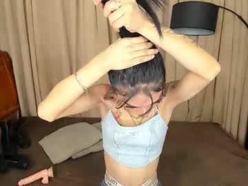 Asianprettypetite stream photo from February 04, 2025
