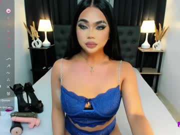Aubreybluex February 04, 2025 Chaturbate stream image