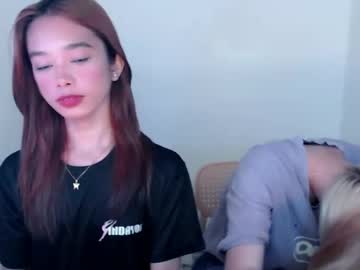 Lady_Galacticax February 04, 2025 Chaturbate stream image