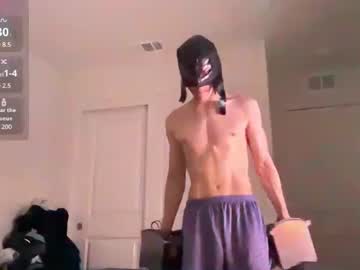 Lexxxcazzo February 04, 2025 Chaturbate stream image
