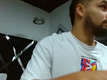 Mathews_Colton1 February 04, 2025 Chaturbate stream image