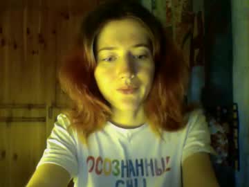 Purple_Cat55 February 04, 2025 Chaturbate stream image