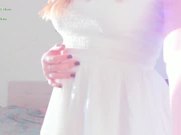 Watermelon_Sugar_ February 04, 2025 Chaturbate stream image