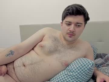 Yourtotoro February 04, 2025 Chaturbate stream image