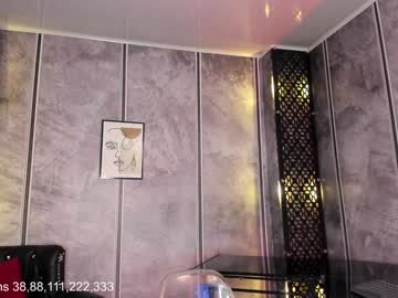 Amara_Lewiis February 04, 2025 Chaturbate stream image