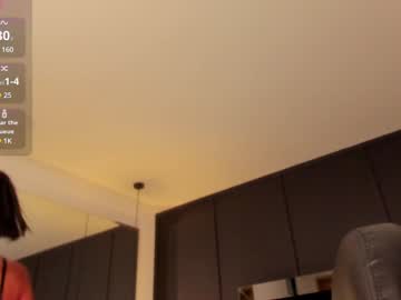 Emmaa_Smithh_ February 04, 2025 Chaturbate stream image