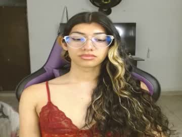 Engiel_Phoenix February 04, 2025 Chaturbate stream image