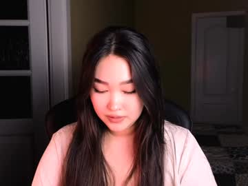 Erica_Wayne February 04, 2025 Chaturbate stream image