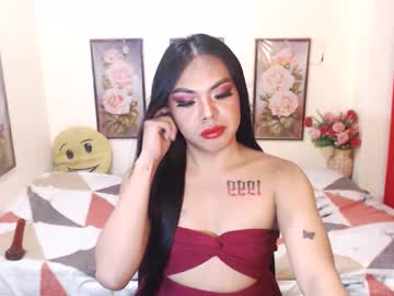 Filthywhoreamanda February 04, 2025 Chaturbate stream image
