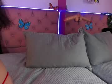 Katniss_Lovee_ February 04, 2025 Chaturbate stream image