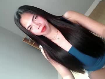 Mariane_Fox February 04, 2025 Chaturbate stream image