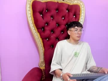 Maxtell_ February 04, 2025 Chaturbate stream image