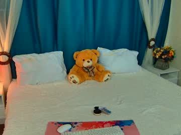 Miralush stream photo from February 04, 2025