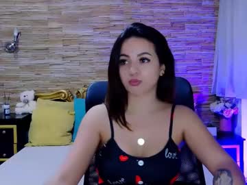 Renesmesweet February 04, 2025 Chaturbate stream image