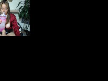 Amell_Thomson February 04, 2025 Chaturbate stream image