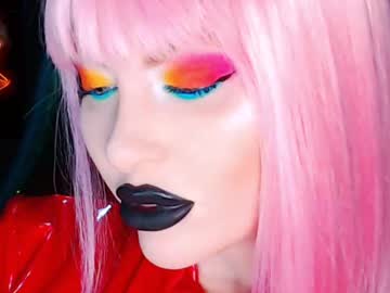 Crazypinkyball February 04, 2025 Chaturbate stream image