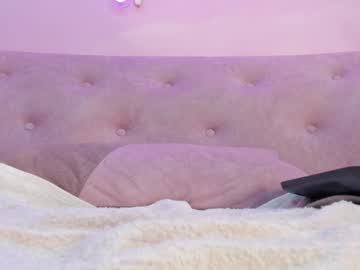 Emmaa_Adams February 04, 2025 Chaturbate stream image