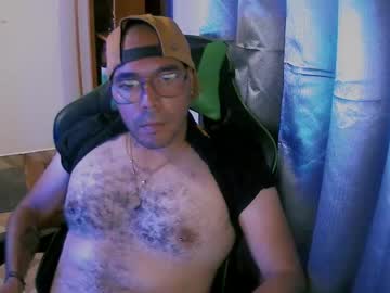 Eros_Carmine February 04, 2025 Chaturbate stream image