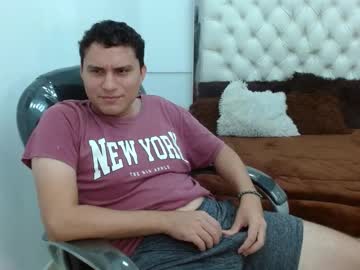 Fede_Barrera February 04, 2025 Chaturbate stream image