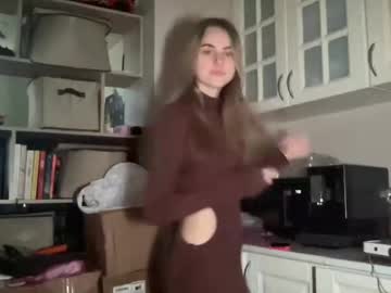Gracetorrez February 04, 2025 Chaturbate stream image