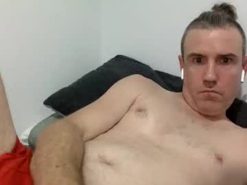 Ilovecouplesandgirls February 04, 2025 Chaturbate stream image